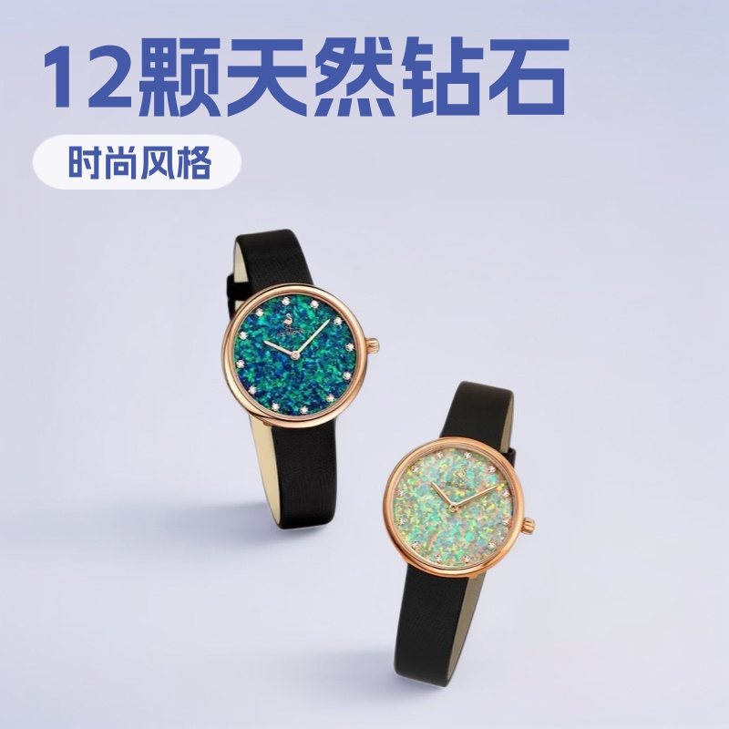 rorolove flamingo popular fashionable ladies quartz watch inlaid with 12 natural diamonds