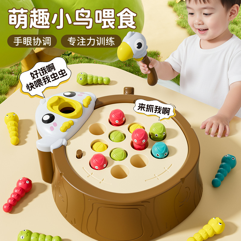 Cross-border Woodpecker Bug Catching Game Early Education Puzzle Boys and Girls Manual Children's Magnetic Fishing Toys Foreign Trade Wholesale