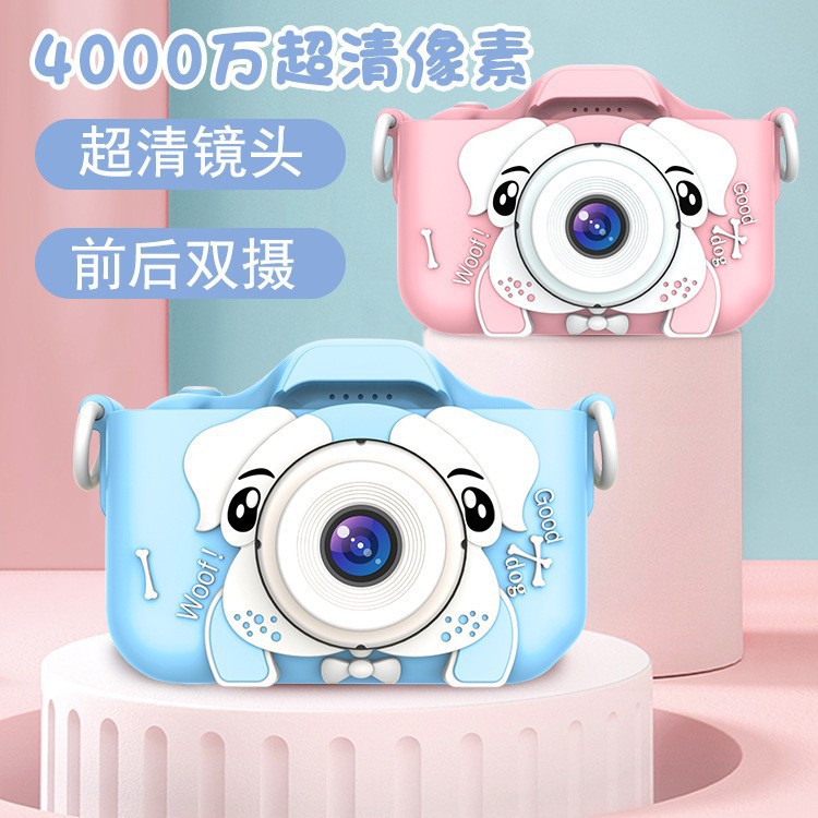 Cross-border children's digital camera mini camera small SLR action camera puppy toy high-definition dual camera photo