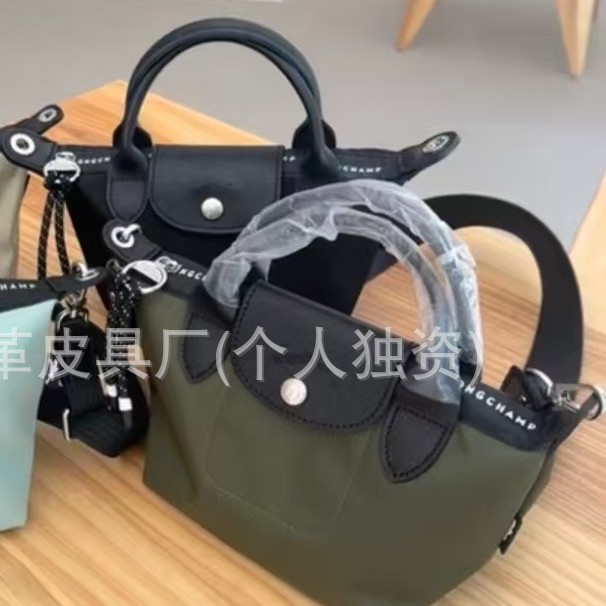 Top-quality Longxiang bag energy twill Longxiang cross-body portable dumpling bag with short handle and versatile large-capacity nylon bag