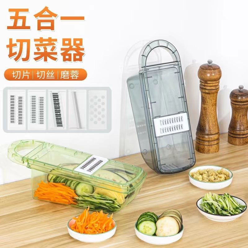 Potato chip grater set, grater hand guard, fancy grater insert, vegetable slicer, shredder