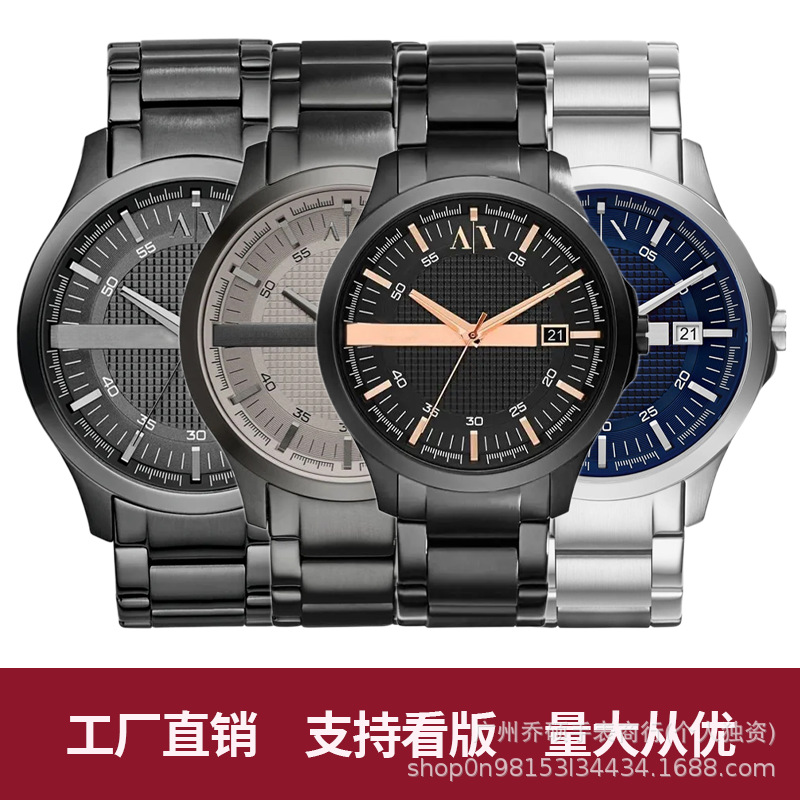 Arma High End Quartz Chronograph Textured Dial Stainless Steel Men's Watch Analog Display