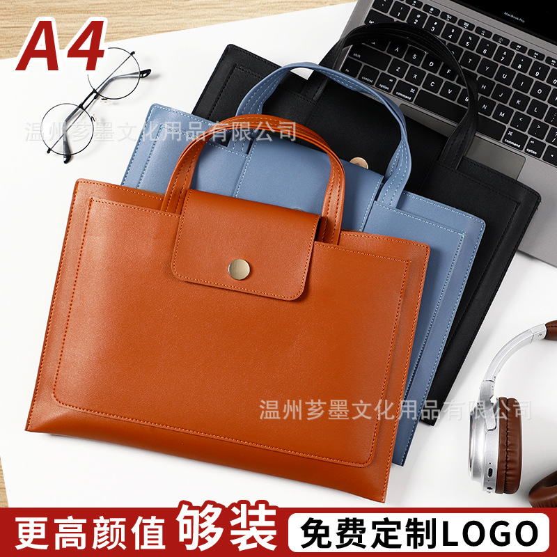 Cross-border a4 leather business document bag portable briefcase conference information bag large capacity file bag custom logo