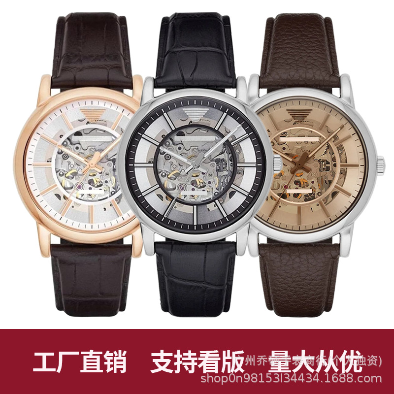 Ama's High Quality Men's Dress Watch 43mm Automatic Mechanical Leather Strap Analog Display Skeleton Dial