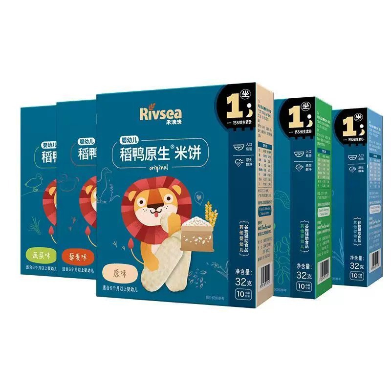 Heyangyang organic rice and duck native rice cakes for infants and young children are fluffy, crispy and easy to melt in the mouth. Healthy and nutritious snacks for babies.