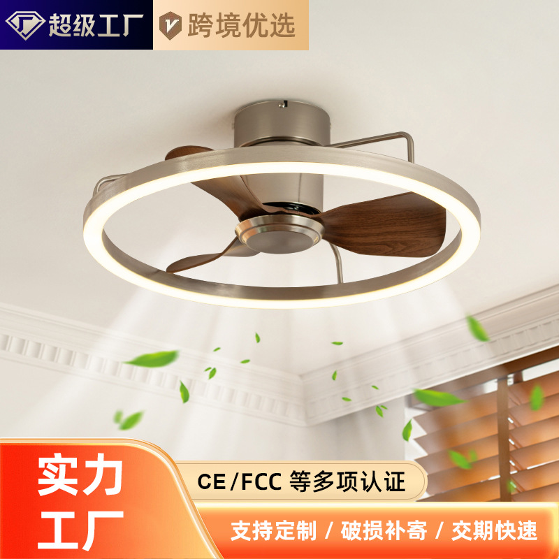 Bauhaus mid-century style ceiling fan lamp master bedroom bedroom fan lamp silent retro industrial style restaurant ceiling fan lamp