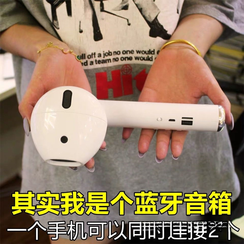 Giant Bluetooth speaker, high volume subwoofer, spoof gift, cool universal oversized headphones for men and women, creative audio