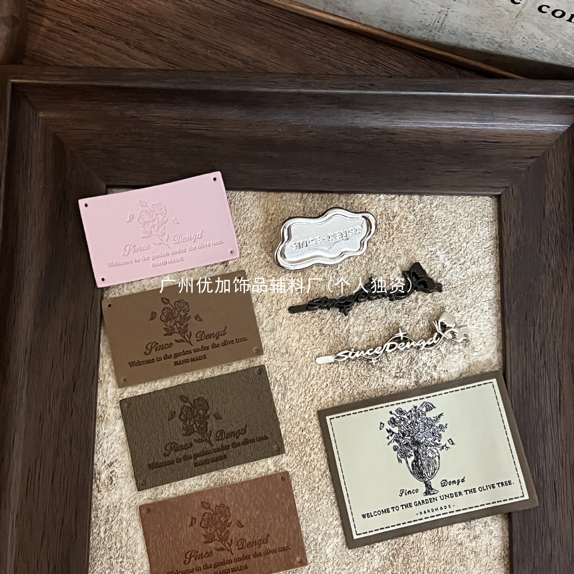 YJDENGD handmade cloth label leather label metal label clothing hat scarf bag small label decorative accessories material