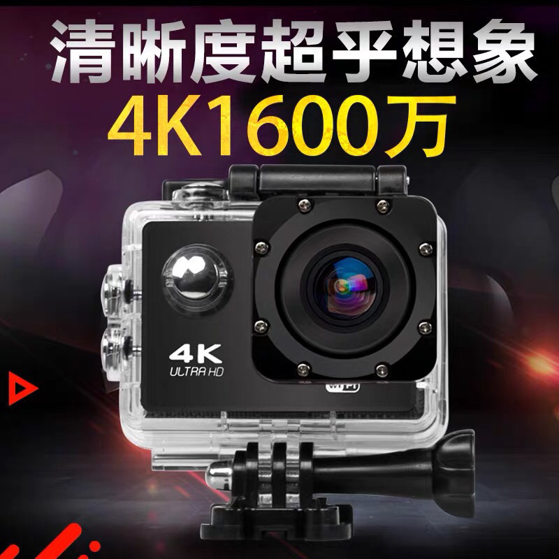 Ultra-clear 4K16 million Wi-Fi sports camera waterproof camera travel riding motorcycle helmet recorder