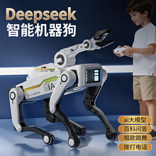 Hot-selling AI robot dog, intelligent voice dialogue, remote-controlled robot dog that can make phone calls, trap objects, shoot bullets, and shoot robots