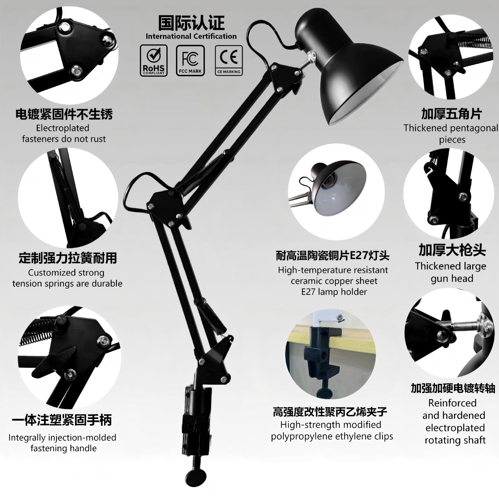 Long-arm manicure and eyelashes desk lamp for photography, eye protection clip, desktop study, work, painting, tattoo repair and embroidery night lamp