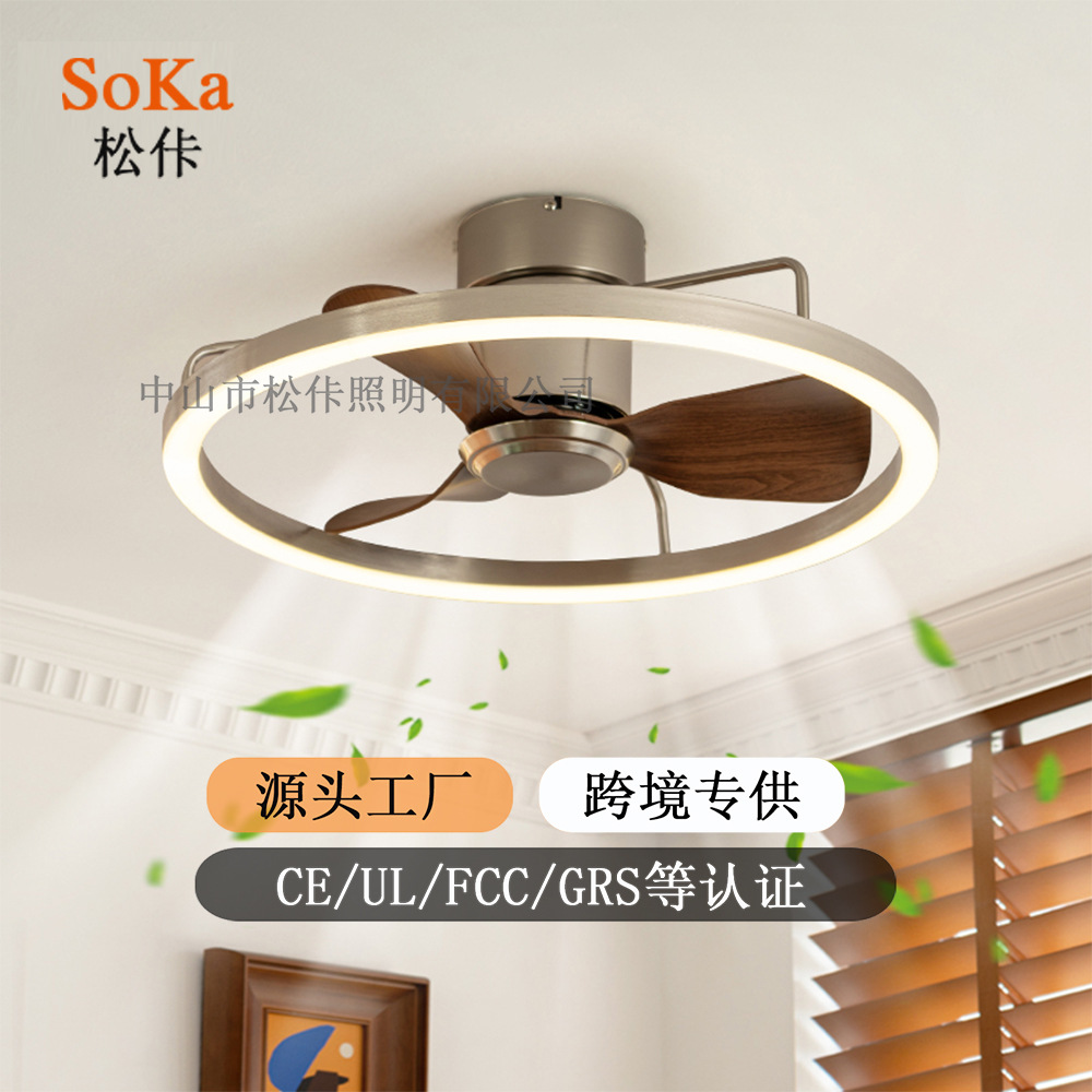 Bauhaus mid-century style ceiling fan lamp master bedroom bedroom fan lamp silent retro industrial style restaurant ceiling fan lamp