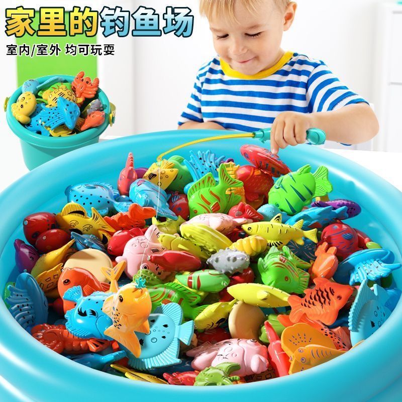Children's magnetic fishing toys baby pool set fishing rod home early education play house puzzle pool play fishing