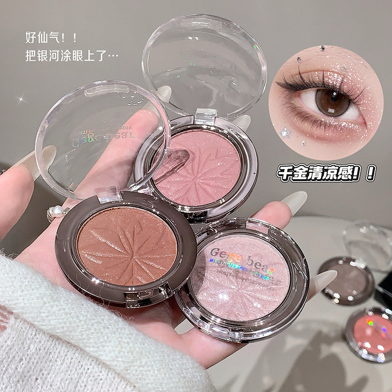 Gege bear smart broken glitter multi-purpose pink matte pearlescent contouring explosive high-gloss eye shadow easy to blend multi-purpose palette