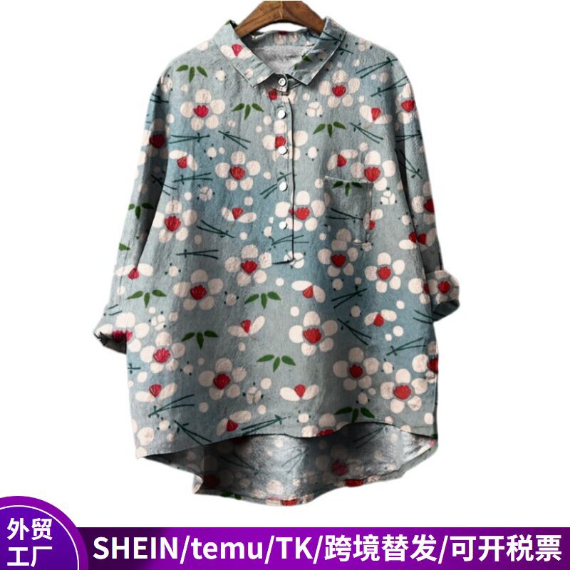 Foreign trade 3D three-dimensional printing temperament women's shirt loose lapel button long-sleeved top shirt retro inner wear