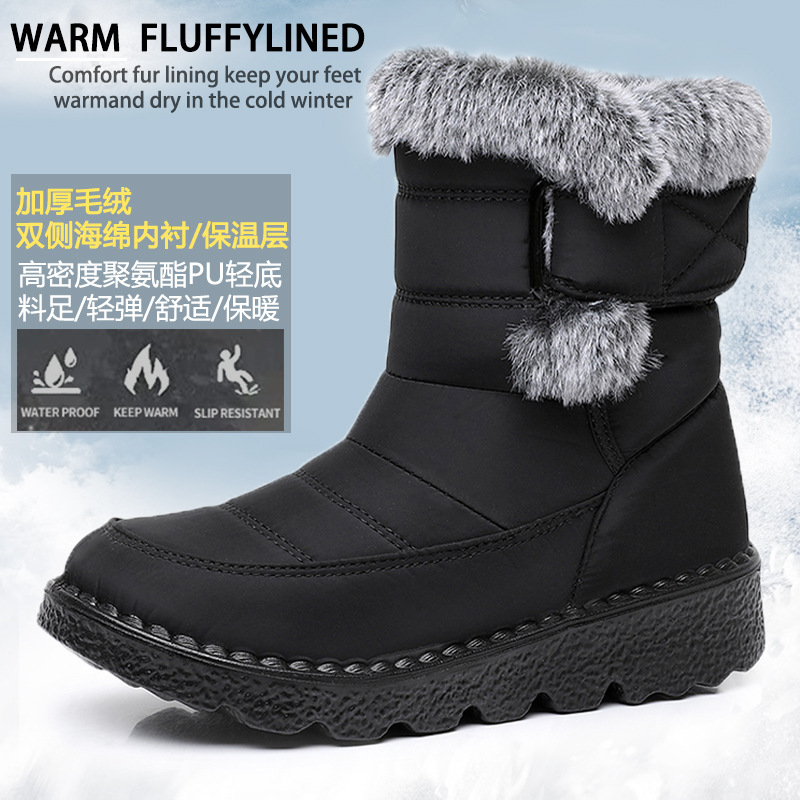 Large size high snow boots 2025 winter new waterproof cloth men and women couples cotton boots plus velvet thickened cross-border boots