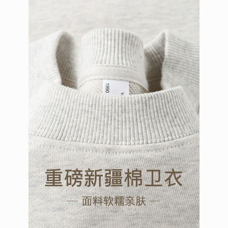 Snowflake Gray 500g Versatile Textured Round Neck Sweater Men's Hoodless Couple Hundred Long Sleeve Loose Chinese Cotton Loose Casual