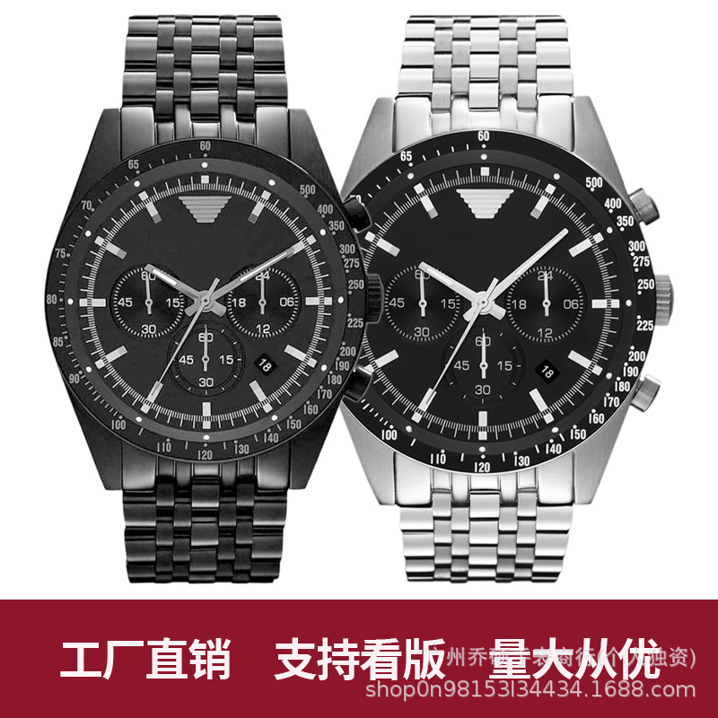 Arma Men's Fashion Daily Watch Multi Time Zone Display Date Display Analog Quartz Stainless Steel Watch