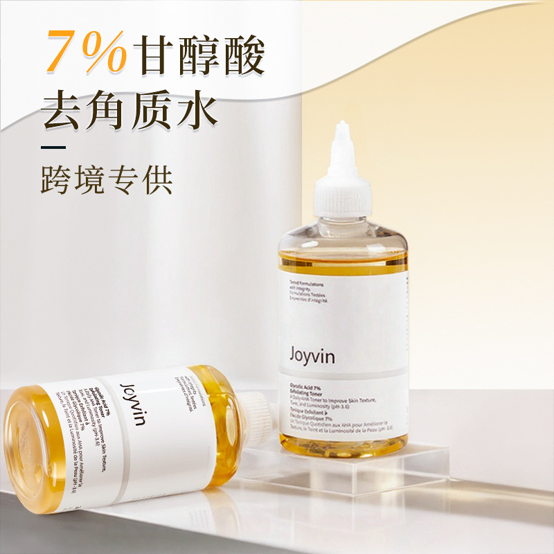 Cross-border exclusive supply of serum pore shrinking hydrating essence toner Megulic Acid White Glycolic Acid Original Solution