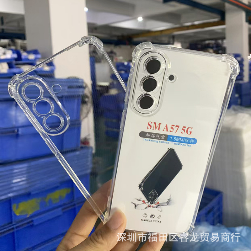 Samsung A57 5G mobile phone case transparent TPU four-corner airbag thickened protective cover A37 anti-fall soft shell all-inclusive applicable