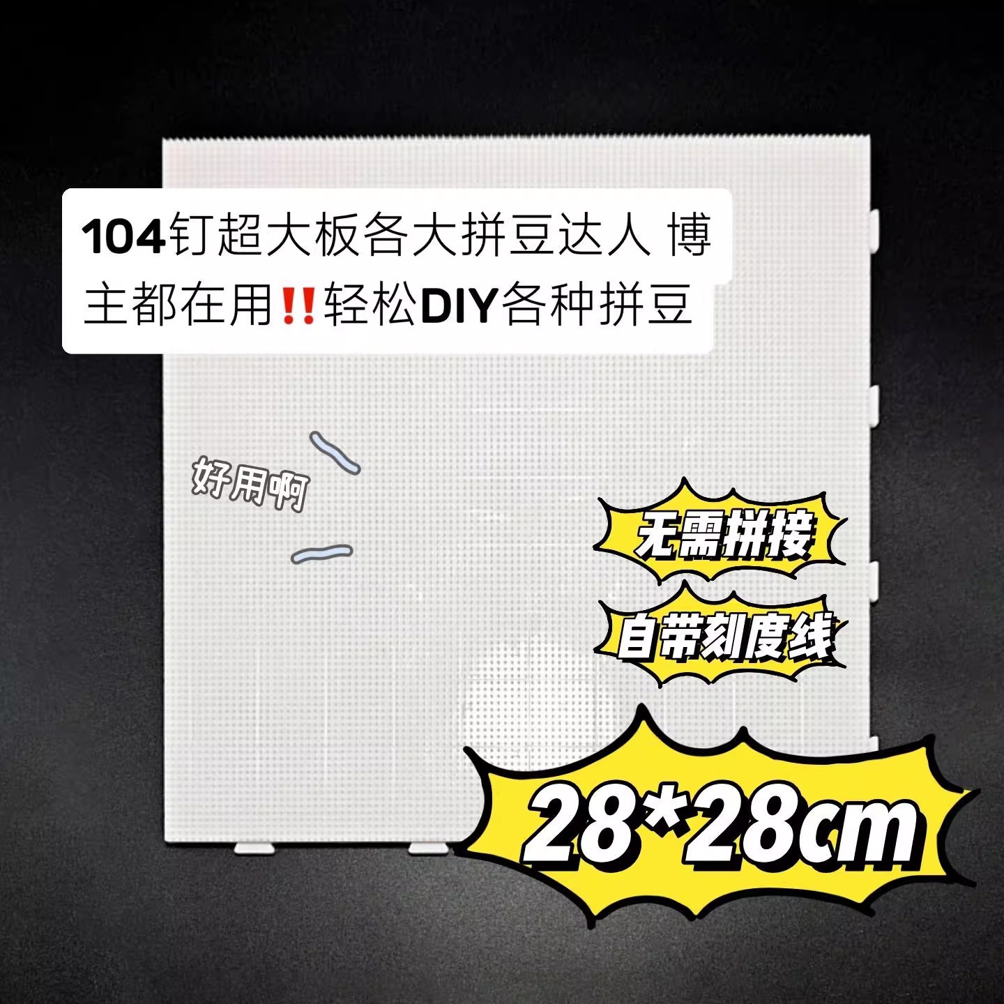 Pin Doudou color card sticker 291 colors mard color card material package general classification 72 colors 144 colors tool set 9