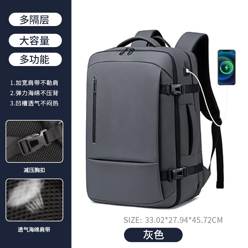 Waterproof business trip travel bag expanded solid color business backpack large capacity wear-resistant carry-on luggage backpack