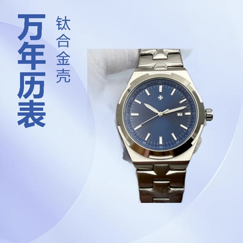 Men's business casual quartz watch across the world, the same cross-border Amazon AliExpress best-selling model