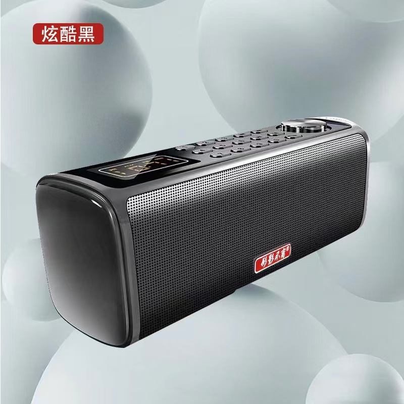 Inseparable M05 High Power Bluetooth Speaker Subwoofer Bluetooth Speaker Outdoor Portable Audio Playback