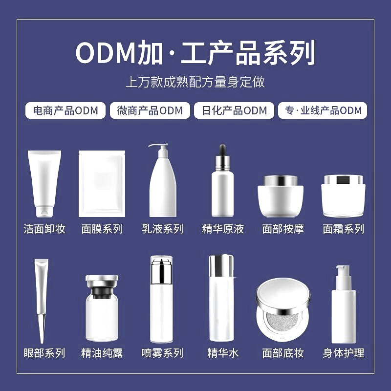 Cross-border snail mucus repair essence nourishes skin, moisturizes and soothes Snail Serum essence customized 3