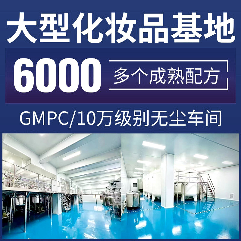 Cross-border snail mucus repair essence nourishes skin, moisturizes and soothes Snail Serum essence customized 4