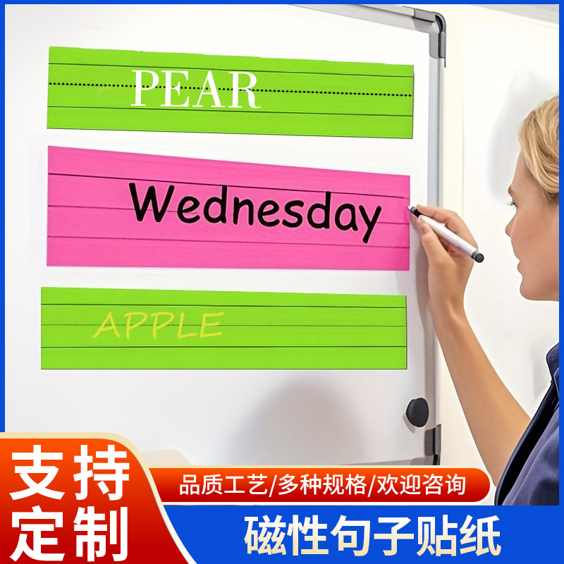 Amazon Temu Bright Magnetic Sentence Stickers Dry Erase Whiteboard Markers with Magnets Reusable