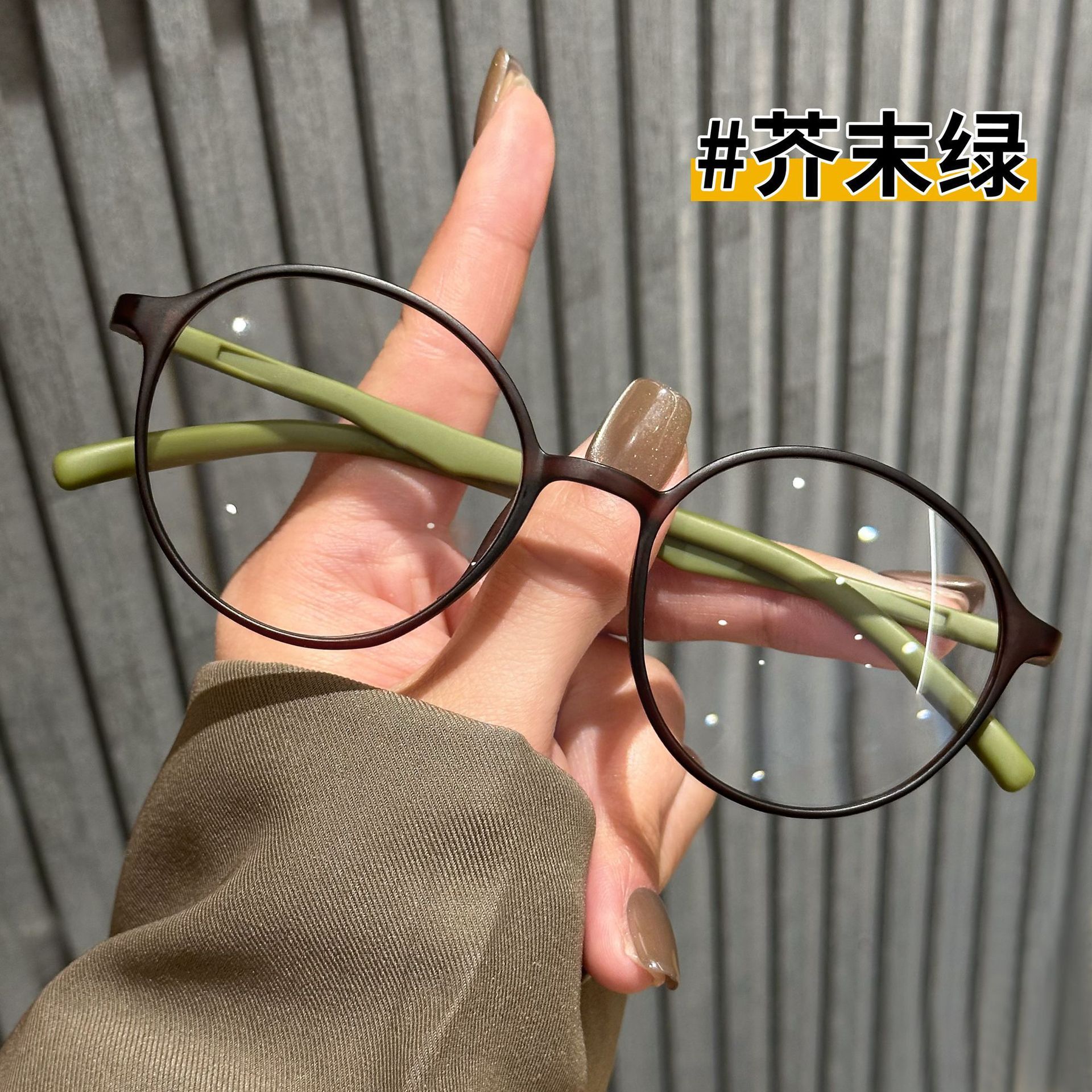 High-end reading glasses for women, anti-radiation, anti-fatigue, slim and age-reducing, comfortable and fashionable, high-definition large-frame reading glasses for the elderly