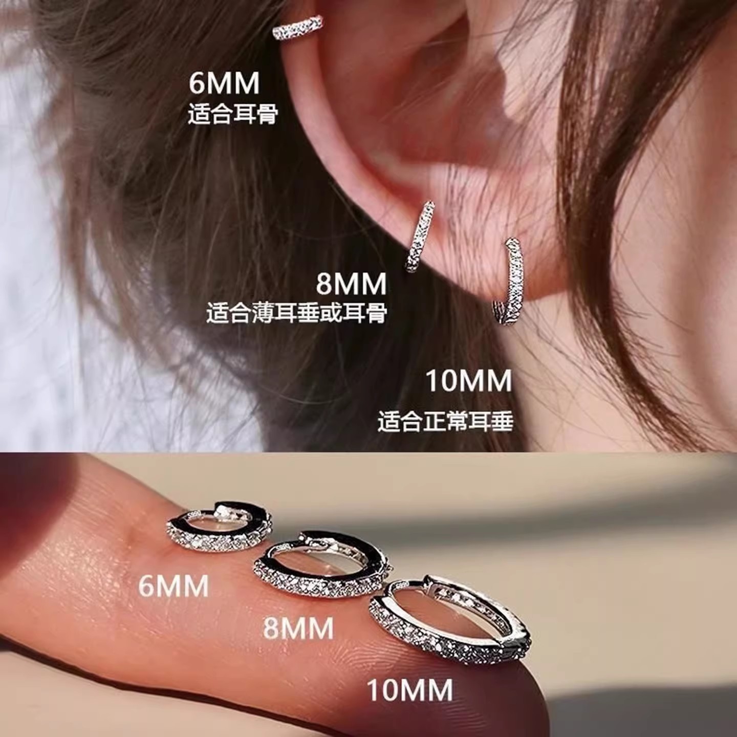 Super flash earrings for women 925 sterling silver needle ear piercing for sleeping, no need to take off, high-end micro-embedded small ear bone earrings, earrings, earrings